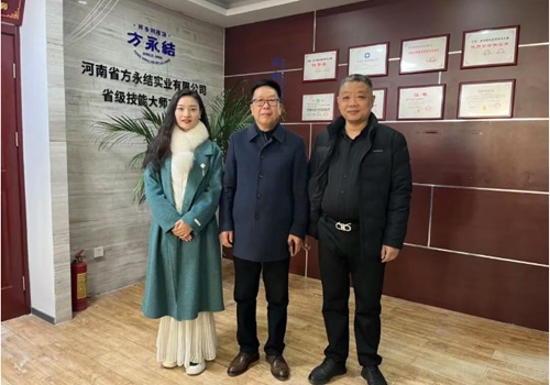 郑州马吉尔食品有限公司与河南省豫菜文化钻研会胡辣汤专业委员会走进方永结胡辣汤，，，，，发展了深度行业互换活动！