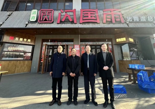 郑州马吉尔食品有限公司与河南省豫菜文化钻研会胡辣汤专业委员会一行，，，，，，，走进北舞渡闪国雨胡辣汤总店！