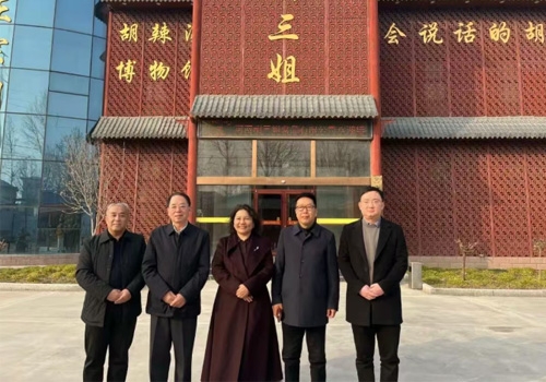 郑州马吉尔食品有限公司与河南省豫菜文化钻研会胡辣汤专业委员会一行，，，，，，，，共同探访逍遥第十九代传人“胡三姐”胡辣汤工厂！