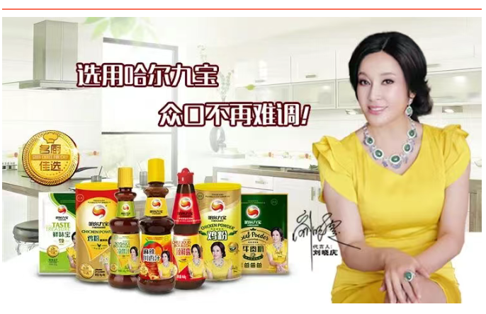 2121非凡·(中国游)体育官方网站