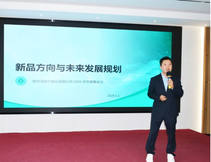 2121非凡·(中国游)体育官方网站