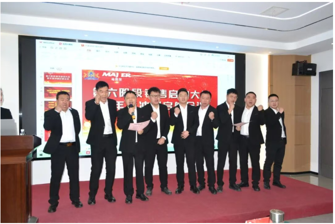 2121非凡·(中国游)体育官方网站