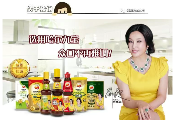 2121非凡·(中国游)体育官方网站