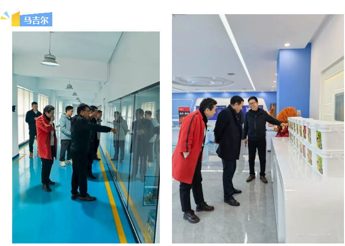 2121非凡·(中国游)体育官方网站