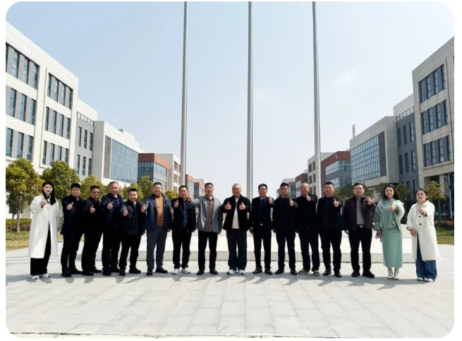 2121非凡·(中国游)体育官方网站