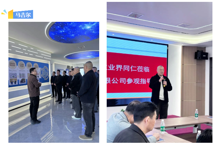 2121非凡·(中国游)体育官方网站