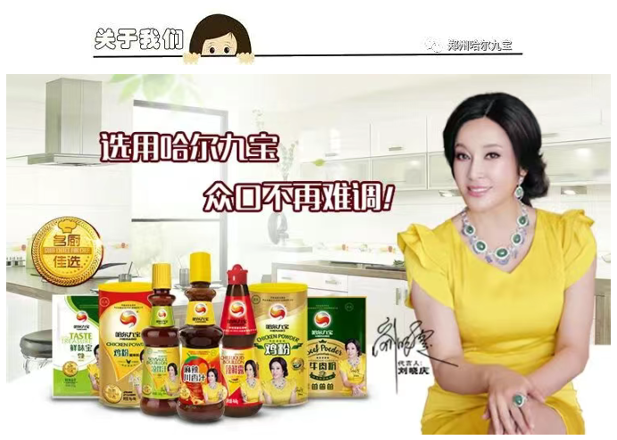 2121非凡·(中国游)体育官方网站