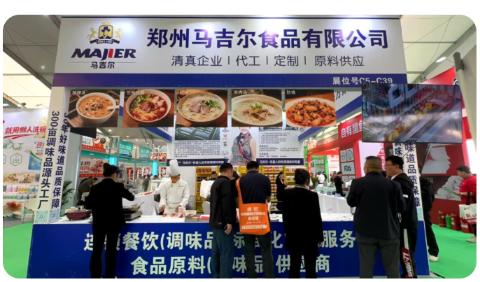 2121非凡·(中国游)体育官方网站