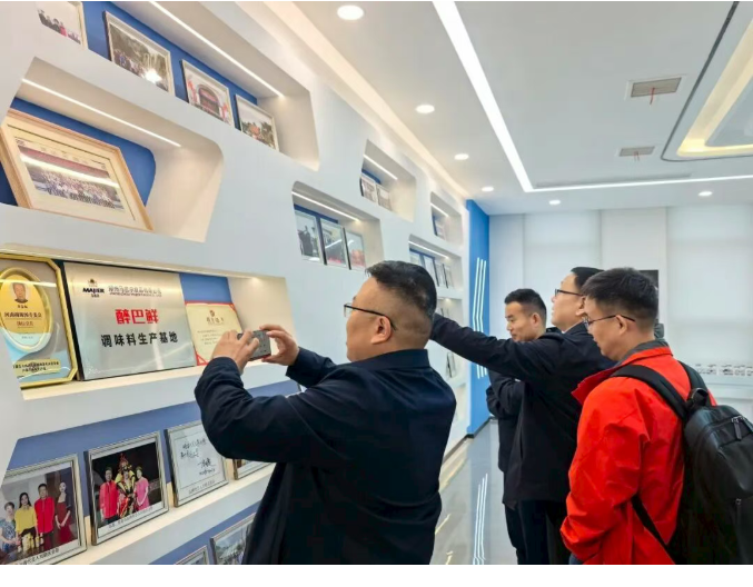 2121非凡·(中国游)体育官方网站