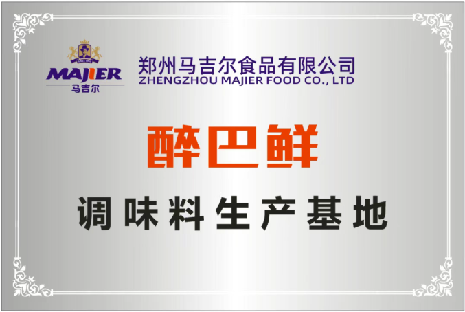 2121非凡·(中国游)体育官方网站