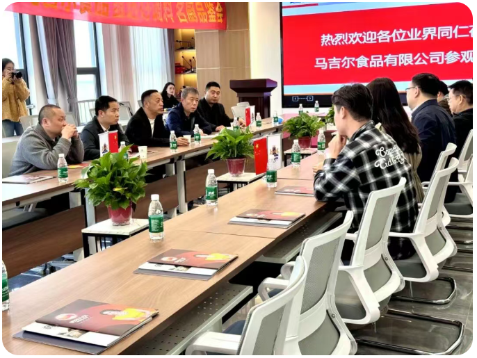 2121非凡·(中国游)体育官方网站